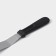 A blade-tank with a plastic handle, curved, 26.7 cm, the working part is 14.5 cm, the color is black