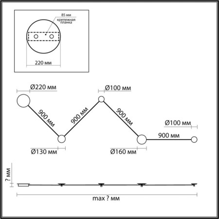 Wall lamp TraverTino IP20 LED 25W 3000k-2