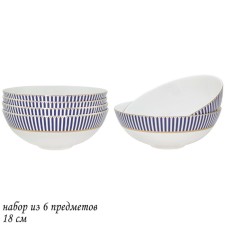 Set of salad bowls Lenardi 
