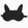 Mask for sleeping with ears "Kotik", 19.3 x 15 cm, yellow color