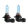 Car lamp Clearlight Xenonvision HB3, 12 V, 60 W, set 2 pcs