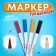Food marker 2-third, set 4 colors (red, blue, yellow, black)
