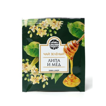 Gift tea "Happy Spring", 20 bags-3