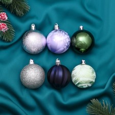 Set of balls plastic D-5 cm, 18 pcs 