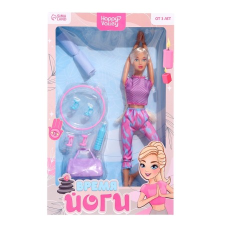 Sharnic doll "Time of yoga"-16