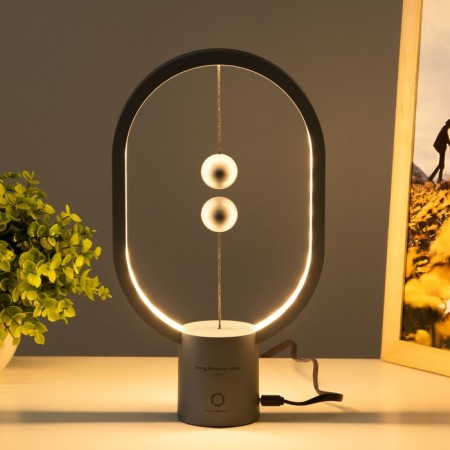 Balance "Balance" LED 3W 4000k light gray 13.5x7x25cm Risalux-1