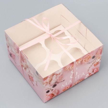 Capcake box, confectionery packaging, 4 cells "beloved", March 8, 16 x 16 x 10 cm-2