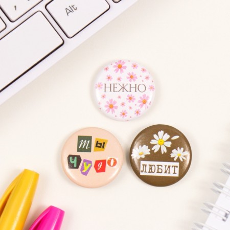 Icons sunset set 3 pcs d = 25 mm "loves" 7x7 cm-2