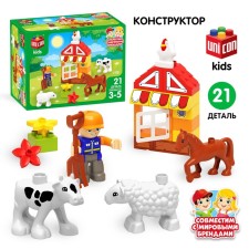 Constructor 