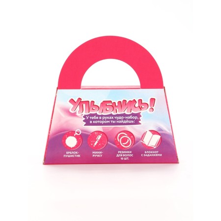 Gift set in the bag: notebook, rubber bands, keychain, handle "The smallest"-9