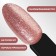 Gel nail polish, “chrome”, shimmer, 3 phase, 8ml, led/uv, pale pink color (015)