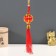 Plastic suspension, textile "Chinese flashlight with a bell" 4x4x18 cm