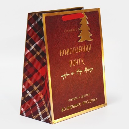 Laminated vertical "New Year's Post", 25.4 x 30.5 x12.7 cm, New Year-1