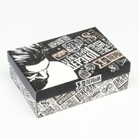 The box is folding, "act bold" 24 x 17 x 8 cm-2