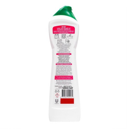 CIF AROMA cream "Pink Freshness", 500 ml-1