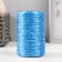 Yarn "for knitting washcloths" 100% polypropylene 400m/100 ± 10 g cylinder (blue pearl) mix