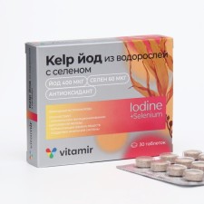 Algae's algae extract with iodine and selenium, 30 tablets