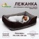 Lynchik "Loft Mokko No. 4", 70 x 55 x 20 cm, dark brown