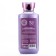 Гель для душа, 295 мл, аромат розы и ириса, FLORAL & BEAUTY by URAL LAB