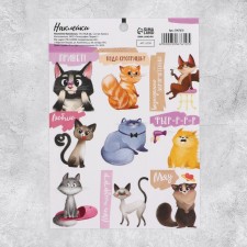 Stickers children's paper 