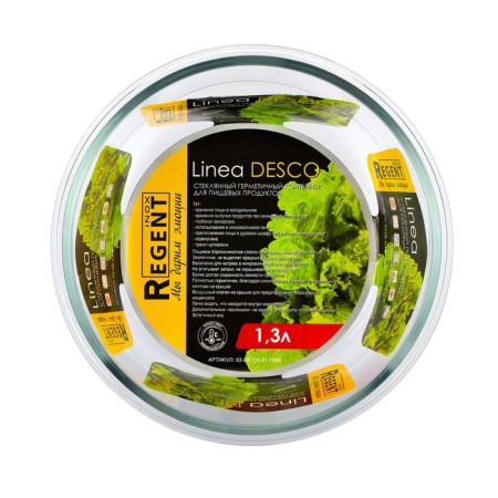 Glass Container Regent Inox Desco, Round, 1.3 liters-3