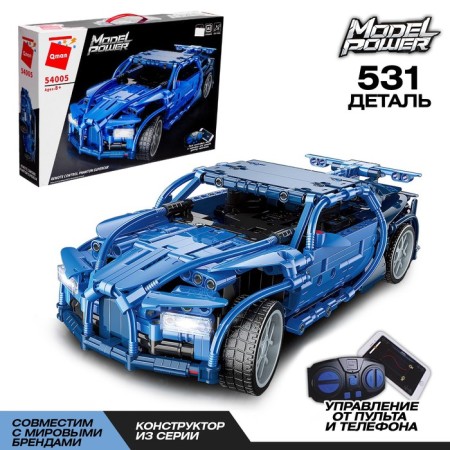 Radio -controlled designer "Sports", 531 details