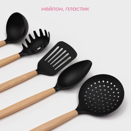 A set of kitchen utensils of the Brownie Dolyan, 5 objects, nylon-3