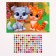Application with rhinestones for children "Puppy with a kitten", A6, a set for creativity