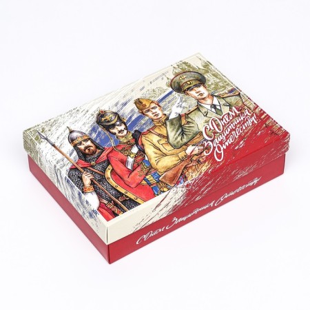 Gift box "Happy Defender of the Fatherland Day", 16.5 x 12.5 x 5.2 cm-2