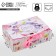Gift folding box, packaging, “pleasant moments”, 16.5 x 12.5 x 5 cm, without tape