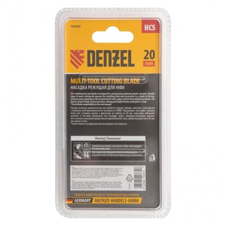 Denzel 782313 MFI Nazadka, cutting straight, HCS, wood, 20 x 1.4 mm-3