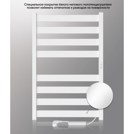 Electric towel Indigo Oktava Slim 5, 800x500 mm, hidden installation, white-3