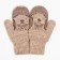 Double children's mittens, beige color, size 12 (3-6 years)