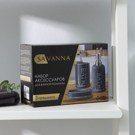 Savanna Bathroom Accessories set, 3 items (soap dish, soap dispenser 400 ml, glass), ceramics, white color-6