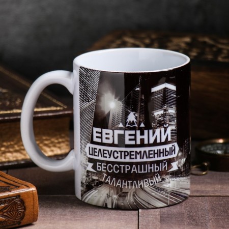 Sublimation "Eugene" Night City, 320 ml, with application-3