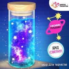 Set for creativity 