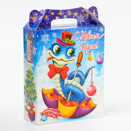 New Year. Gift box New Year's gift chrome "snakes" with animation 17 x 6.8 x 20.8 cm.-1