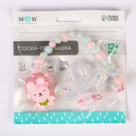 Nipple set - a dummy with a holder, SL, ORTD +12 months, with a cap "Bunny", pink-9