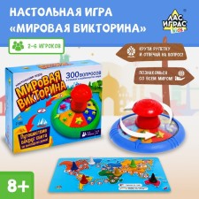 Board game 