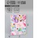 Folding box for 12 sweets without a window "for you", 19 x 15 x 3.6 cm. Confectionery packaging