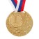 Prize medal 058 diam 5 cm. 1 place. The color of evil. With a ribbon