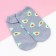 Women's socks shortened KAFTAN "Avocado" p. 36-39 (23-25 ​​cm)