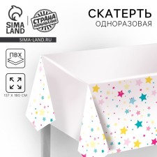 Single tablecloth 