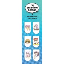 Magnetic bookmarks. I’m a aime peso (6 bookmarks semicircal.)