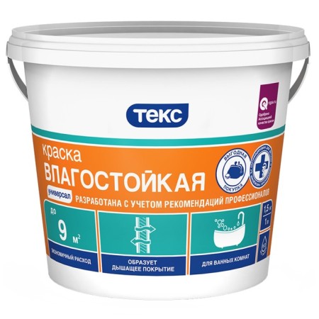 Moving -resistant text universal 14kg