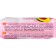Toilet soap Vispa "avocado and strawberries", 170 g