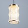 Lamp Bayerlux "Alto" LED 10W gold 9x9x45 cm