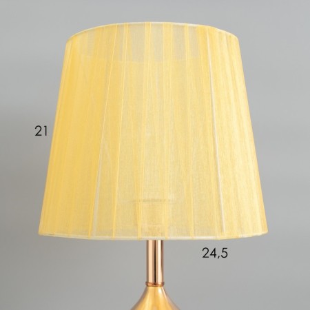 Aurelia table lamp E27 40W gold 29x29x49.5 cm Risalux-2