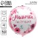 Foil ball 18 "Mommy Best", circle, set of 50 pcs.