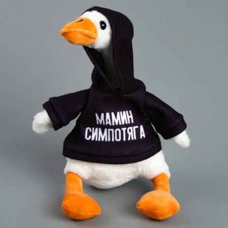 Soft toy "Goose: Mother Simatyaga", 35 cm-4